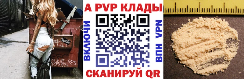 Купить где  Гусев  А ПВП СК КРИС 