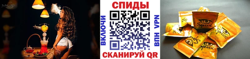 Купить закладки  Гусев  БУТИРАТ 99% 