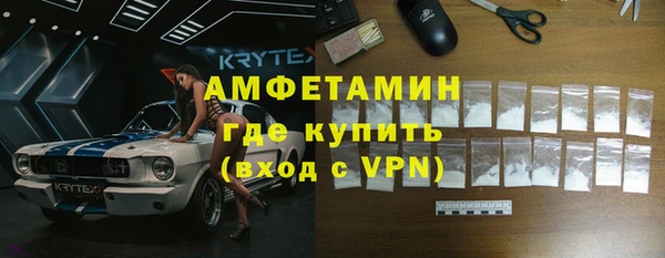 крисы Касимов