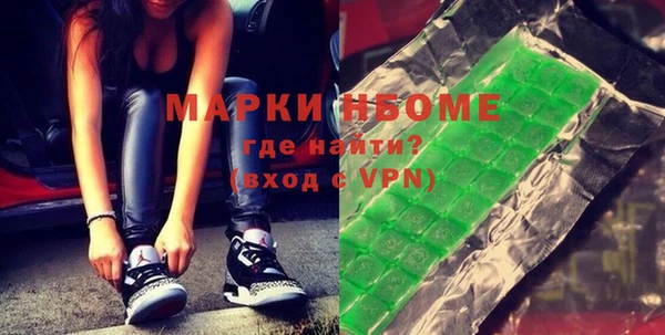 герыч Карталы