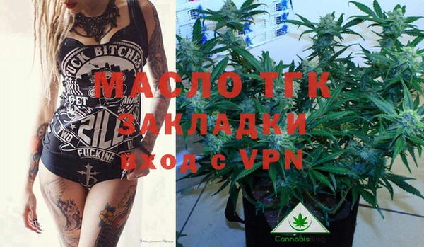 герыч Карталы