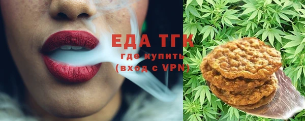 крисы Касимов