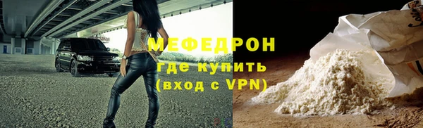 спиды Карпинск