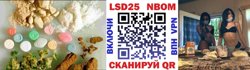 Купить закладки  Гусев  ЛСД экстази ecstasy 