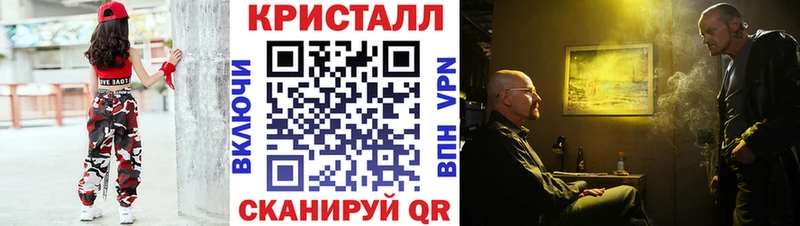 Купить  Гусев  МЕТАМФЕТАМИН витя 