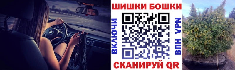 Конопля Amnesia Гусев